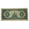 DC-25f 1923 Dominion $1 McCavour-Saunders, Black Seal, Group 2, Series V, Fine (F12)