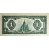 DC-25i 1923 Dominion $1 McCavour-Saunders, Bronze Seal, Group 2, Series B, Very Fine (VF20)