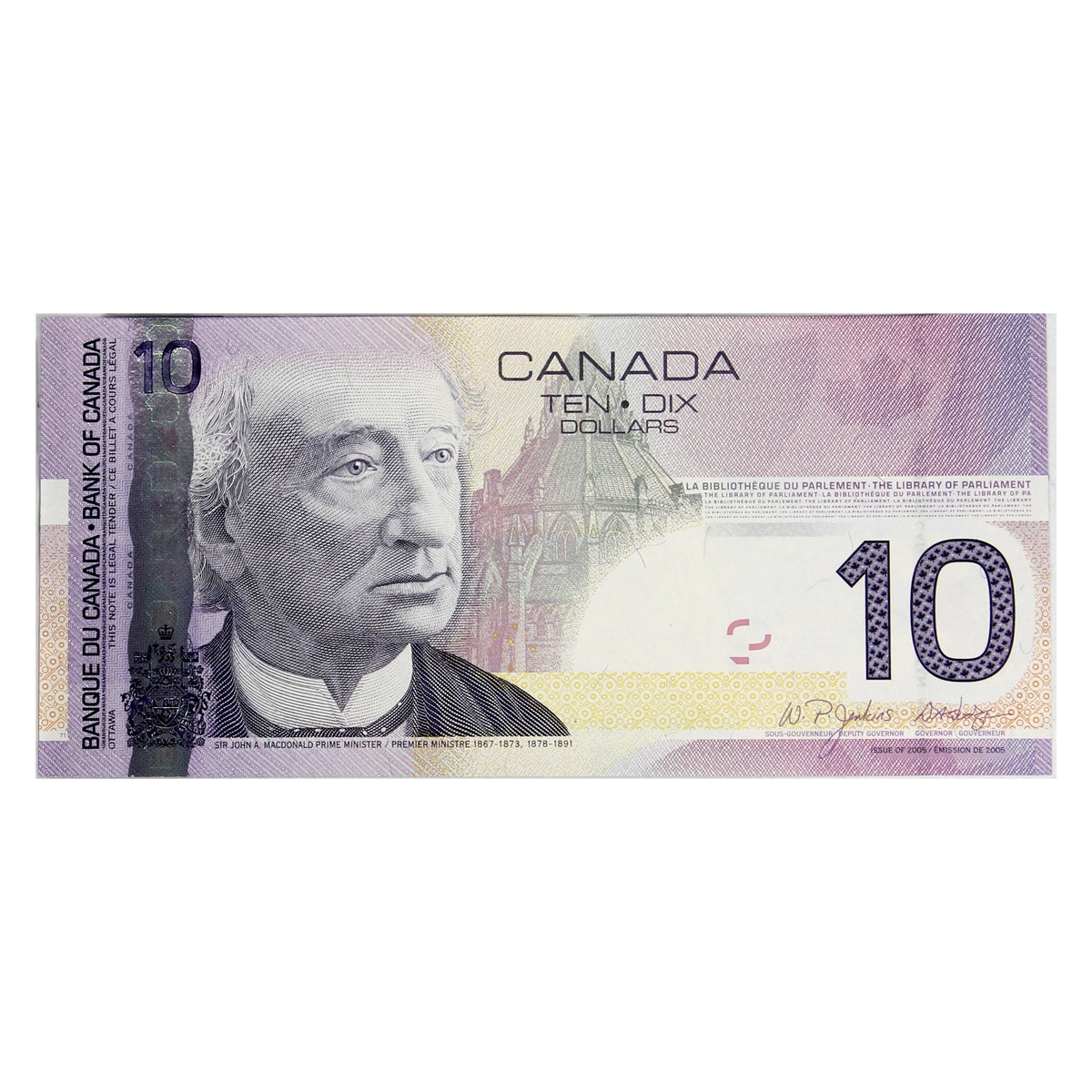 BC-68a 2005 Canada $10 Jenkins-Dodge, BEY, Choice Uncirculated (CUNC63)