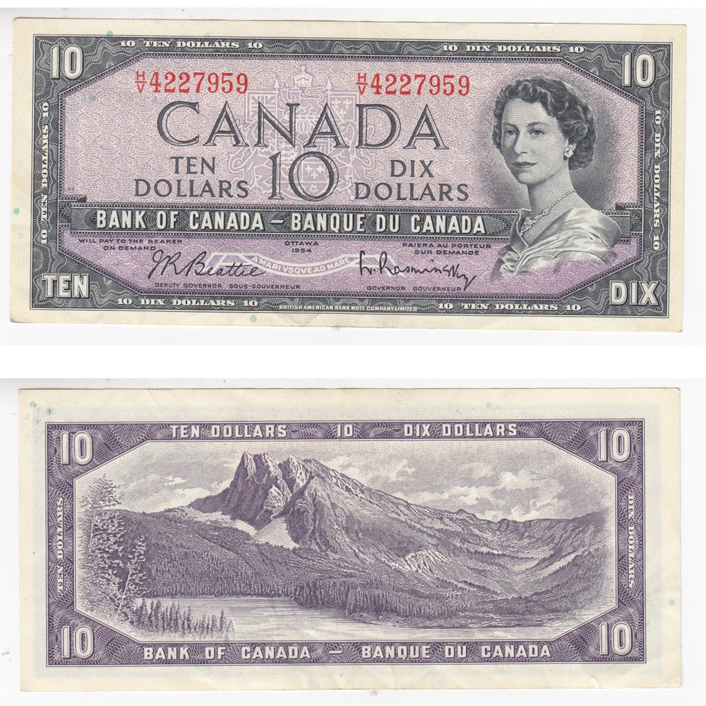BC-40b 1954 Canada $10 Beattie-Rasminsky, H/V, Almost Uncirculated (AU50)