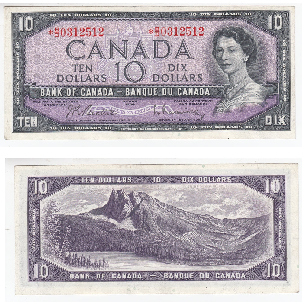 BC-40bA 1954 Canada $10 Beattie-Rasminsky, *B/D, AU