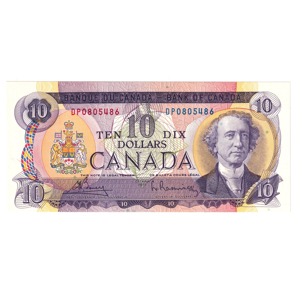 BC-49b 1971 Canada $10 Bouey-Rasminsky, DP, Choice Uncirculated (CUNC63)