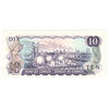 BC-49b 1971 Canada $10 Bouey-Rasminsky, DP, Choice Uncirculated (CUNC63)