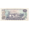 BC-49bA 1971 Canada $10 Bouey-Rasminsky, *DK, Almost Uncirculated (AU50)