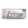 BC-49c 1971 Canada $10 Lawson-Bouey, VS, Almost Uncirculated (AU50)