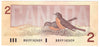BC-55b 1986 Canada $2 Thiessen-Crow, BBD, Choice Uncirculated (CUNC63)