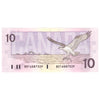BC-57b 1989 Canada $10 Bonin-Thiessen, BDT, Almost Uncirculated (AU50)
