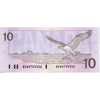 BC-57b 1989 Canada $10 Bonin-Thiessen, BDW, Uncirculated (MS60)