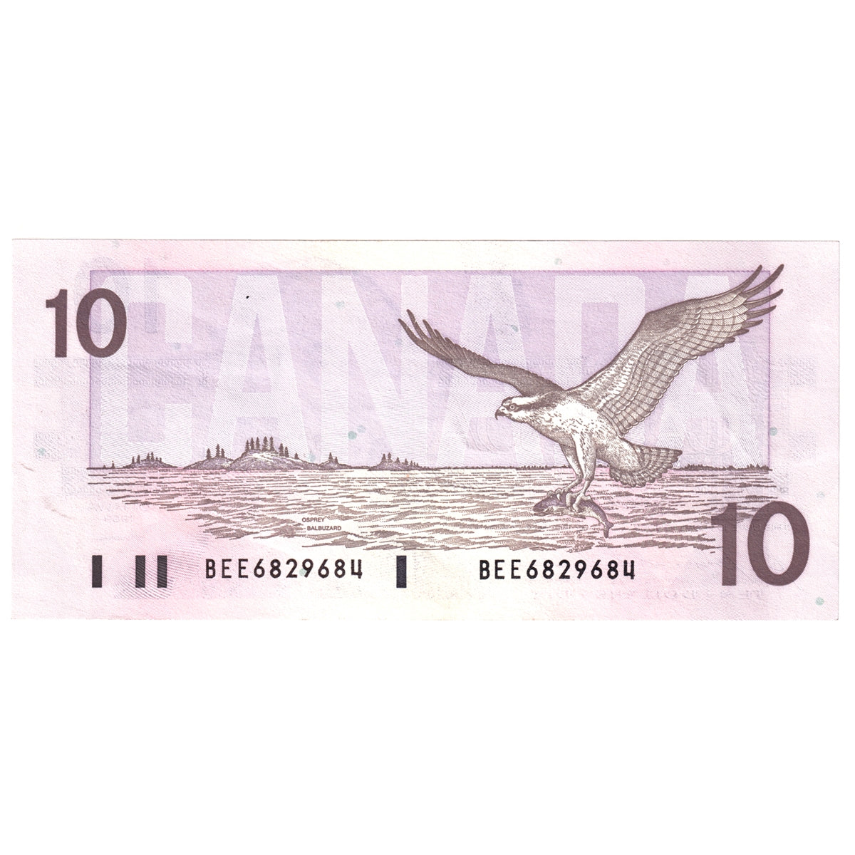 BC-57b 1989 Canada $10 Bonin-Thiessen, BEE, Almost Uncirculated (AU50)