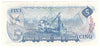 BC-48b 1972 Canada $5 Lawson-Bouey, SP, AU-UNC (AU55)