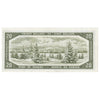BC-33a 1954 Canada $20 Coyne-Towers, Devil's Face, A/E, Extra Fine (EF40)