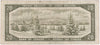BC-33a 1954 Canada $20 Coyne-Towers, Devil's Face, B/E, Fine (F12)