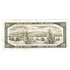 BC-33a 1954 Canada $20 Coyne-Towers, Devil's Face, B/E, VF