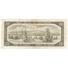 BC-41a 1954 Canada $20 Beattie-Coyne, J/E, VF