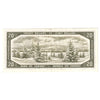 BC-41b 1954 Canada $20 Beattie-Rasminsky, S/E, Extra Fine (EF40)