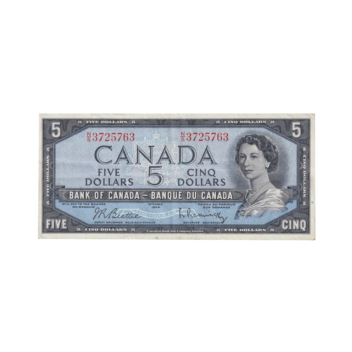 BC-39b 1954 Canada $5 Beattie-Rasminsky, N/S, Extra Fine (EF40)