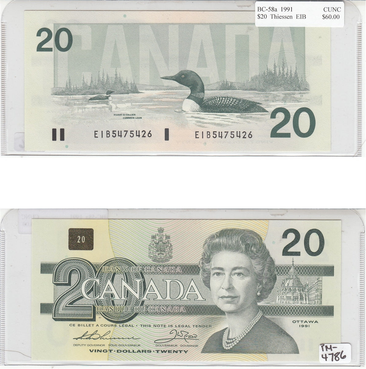 BC-58a 1991 Canada $20 Thiessen-Crow, EIB, Choice Uncirculated (CUNC63)