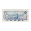 BC-48a 1972 Canada $5 Bouey-Rasminsky, CE, Uncirculated (MS60)