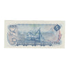 BC-48a 1972 Canada $5 Bouey-Rasminsky, CF, Almost Uncirculated (AU50)