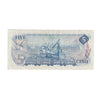 BC-48a 1972 Canada $5 Bouey-Rasminsky, CG, Very Fine (VF20)