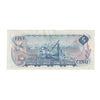 BC-48b 1972 Canada $5 Lawson-Bouey, CS, Almost Uncirculated (AU50)
