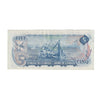 BC-48b 1972 Canada $5 Lawson-Bouey, CS, Very Fine (VF20)