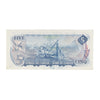 BC-48b 1972 Canada $5 Lawson-Bouey, SB, AU-UNC (AU55)