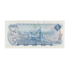 BC-48b 1972 Canada $5 Lawson-Bouey, SD, Almost Uncirculated (AU50)