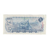 BC-48b 1972 Canada $5 Lawson-Bouey, SH, VF-EF (VF30)