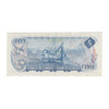 BC-48b 1972 Canada $5 Lawson-Bouey, SH, Very Fine (VF20)