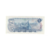 BC-48b 1972 Canada $5 Lawson-Bouey, SK, Almost Uncirculated (AU50)