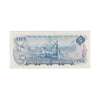 BC-48b 1972 Canada $5 Lawson-Bouey, SP, EF-AU (EF45)