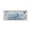 BC-48b 1972 Canada $5 Lawson-Bouey, SP, VF-EF (VF30)