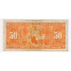 BC-26c 1937 Canada $50 Coyne-Towers, B/H, F-VF (F15)
