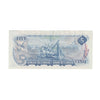 BC-48b 1972 Canada $5 Lawson-Bouey, SU, VF-EF (VF30)