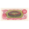 BC-51a 1975 Canada $50 Lawson-Bouey, HA, CIRC