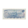 BC-48b 1972 Canada $5 Lawson-Bouey, SU, Very Fine (VF20)
