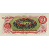 BC-51a-i 1975 Canada $50 Lawson-Bouey, EHB, Extra Fine (EF40)