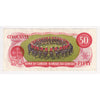 BC-51a-i 1975 Canada $50 Lawson-Bouey, EHC, VF-EF (VF30)