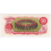 BC-51a-i 1975 Canada $50 Lawson-Bouey, EHD, Circ