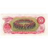 BC-51a-i 1975 Canada $50 Lawson-Bouey, EHF, CIRC