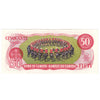 BC-51b 1975 Canada $50 Crow-Bouey, EHF, Extra Fine (EF40)