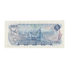 BC-48bA 1972 Canada $5 Lawson-Bouey, *SB Below 1.6M, AU-UNC (AU55)