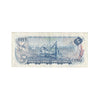 BC-48bA 1972 Canada $5 Lawson-Bouey, *SB Below 1.6M, VF