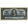 BC-23b 1937 Canada $5 Gordon-Towers, C/C, Very Fine (VF20)