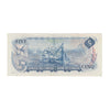 BC-48bA 1972 Canada $5 Lawson-Bouey, *SL, EF-AU (EF45)