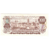 BC-52b 1975 Canada $100 Crow-Bouey, AJC, Almost Uncirculated (AU50)