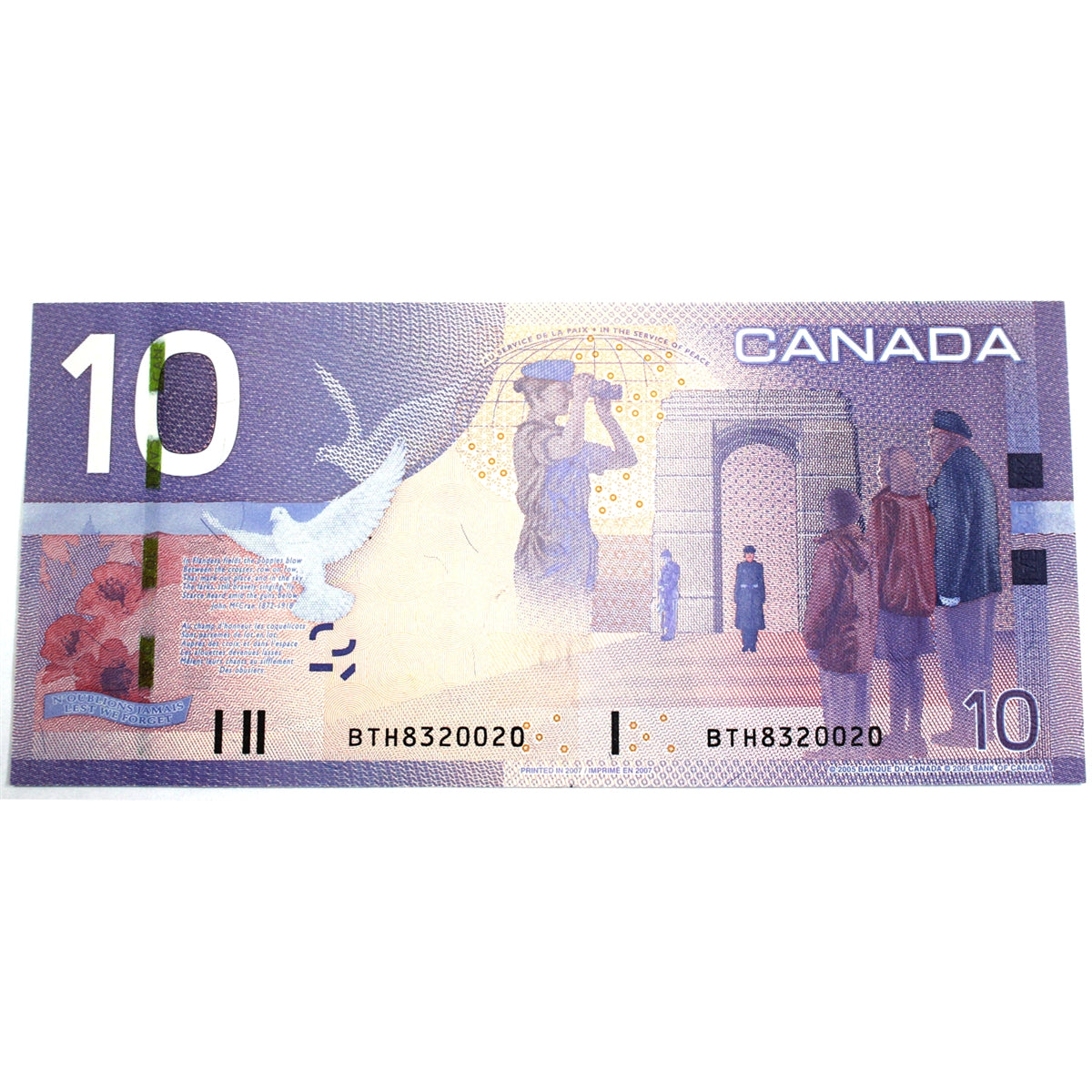 BC-68a 2007 Canada $10 Jenkins-Dodge, BTH, Uncirculated (MS60)