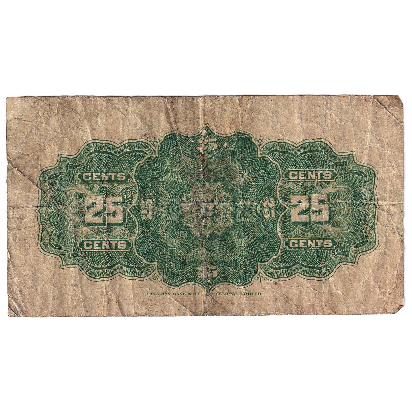 DC-24b 1923 Dominion 25 cent Shinplaster Hyndman-Saunders, VG-F (VG10)