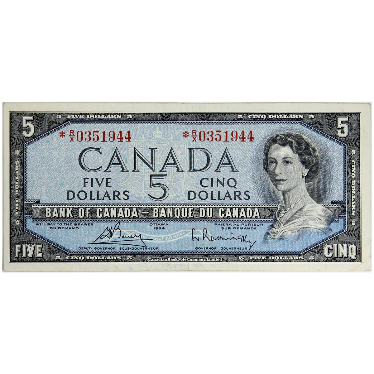 BC-39cA 1954 Canada $5 Bouey-Rasminsky, *R/X Below 0.36M, Extra Fine (EF40)